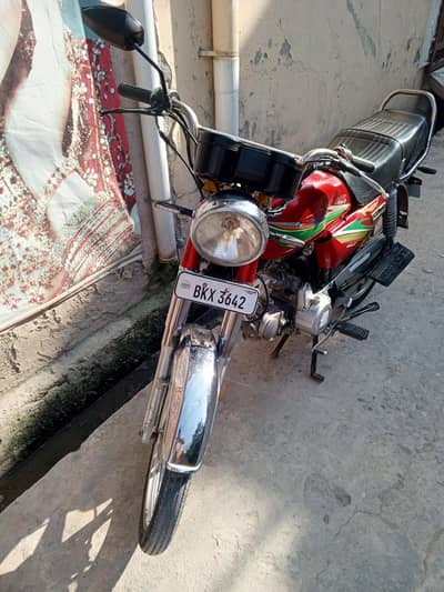 ghani 70cc 2021 model