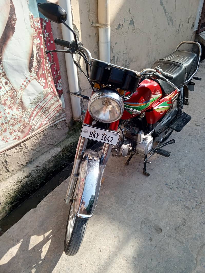 ghani 70cc self start 0