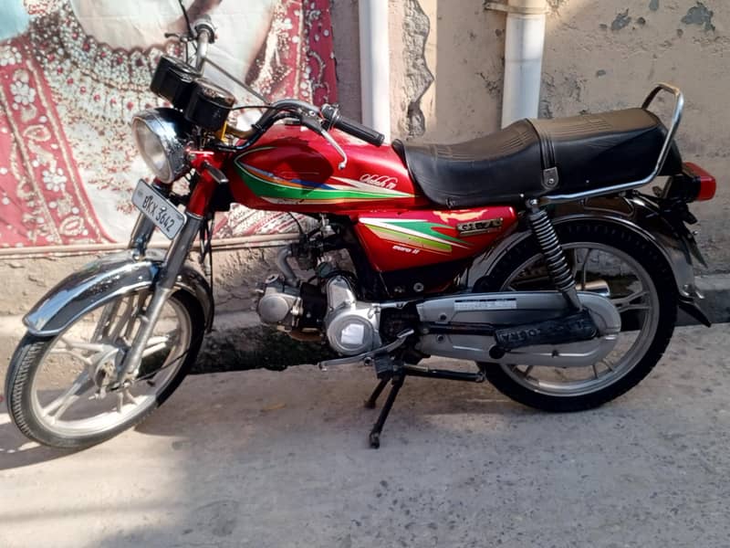 ghani 70cc self start 1