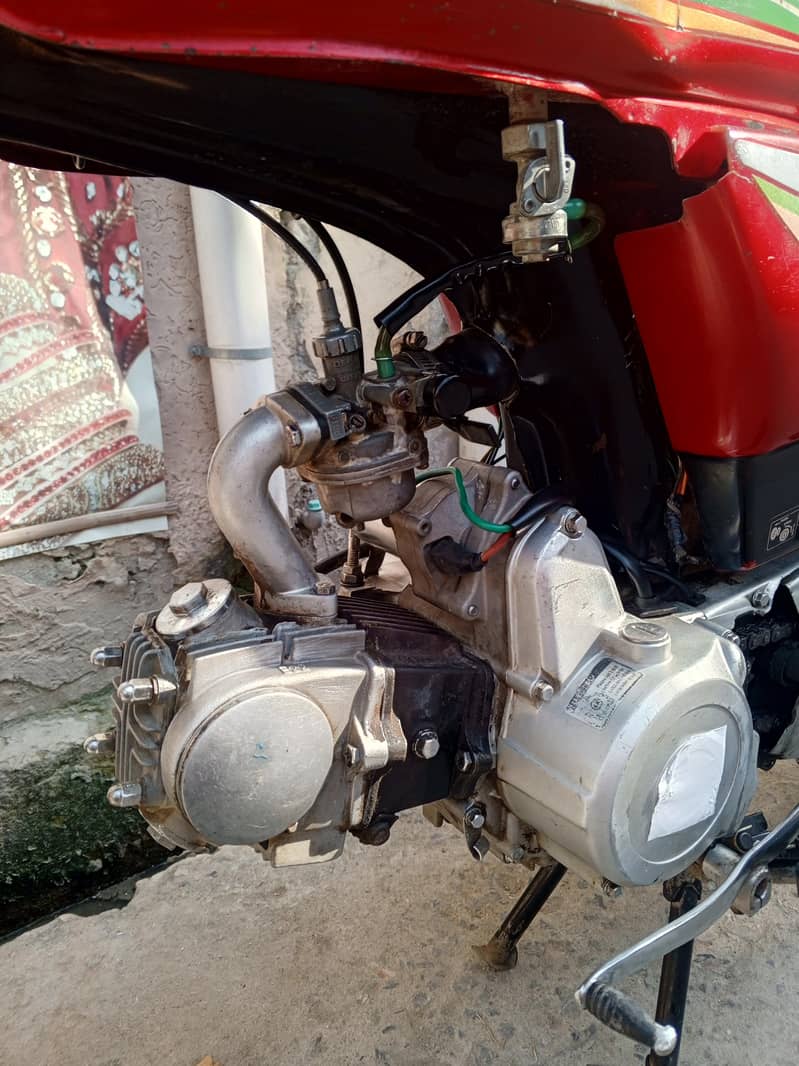 ghani 70cc self start 6