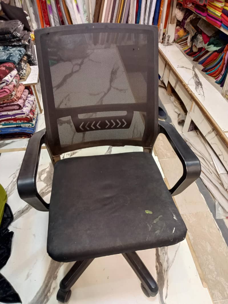 comfortable chair 0