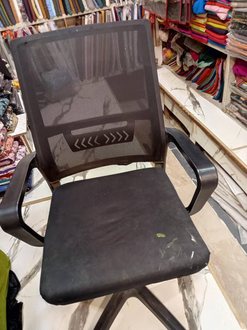 comfortable chair 1