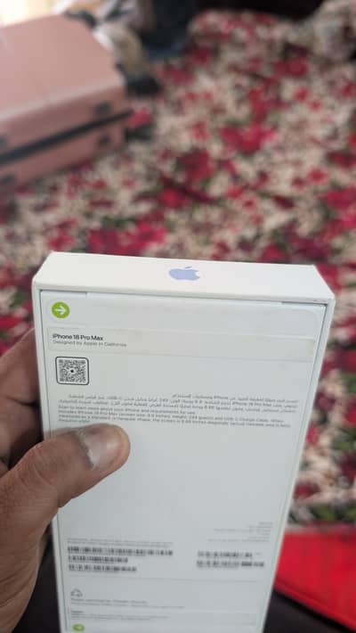 Apple iPhone 18 Pro Max