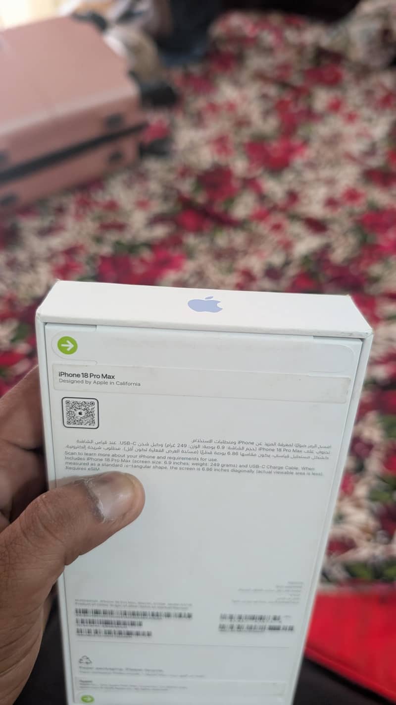 Apple iPhone 18 Pro Max 0