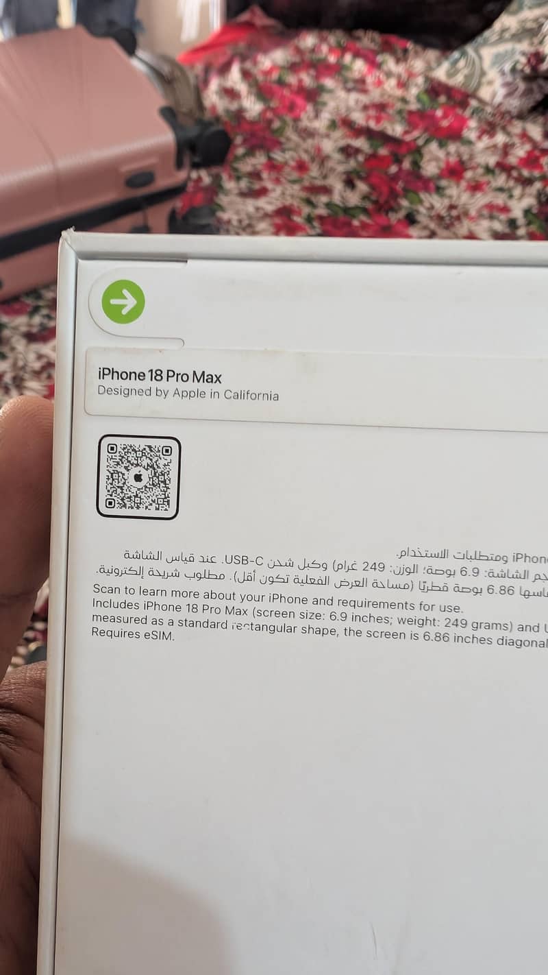 Apple iPhone 18 Pro Max 1