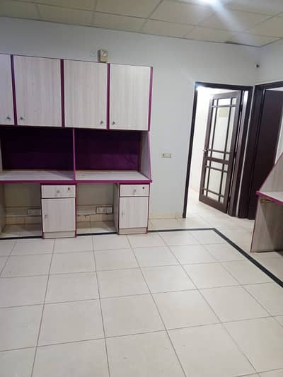 Office for rent