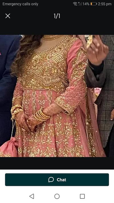 03147367750 Heavy Bridal Walima Pishwas For Sale - Price 140,000 PKR