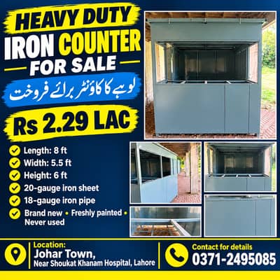Heavy Duty Iron Counter for Sale – Brand New Shop Cabin | Iron Counter