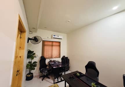 Office For Rent