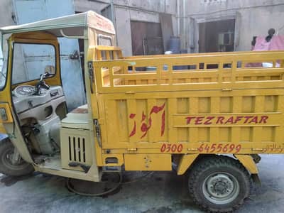 Taz rafter lodar 250cc 03412969813