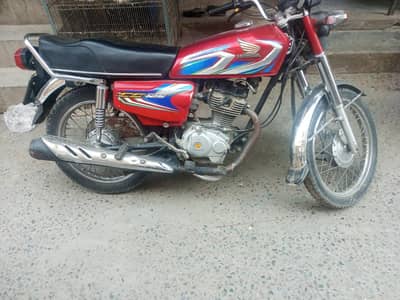Honda 125 2021 model