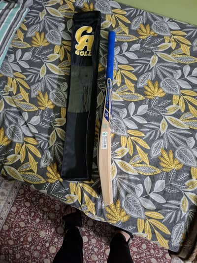 bat for sale