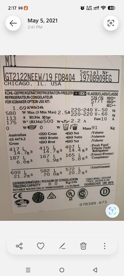 refrigerator for sale