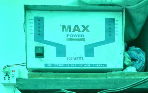 UPS 700w for sale
