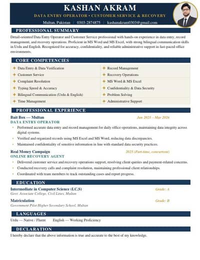 Need a job