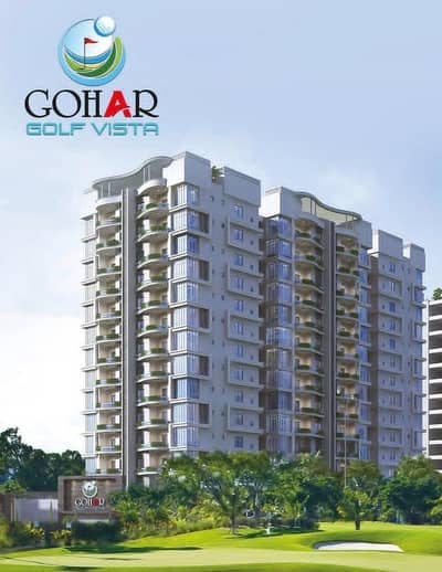 appartment For Sell