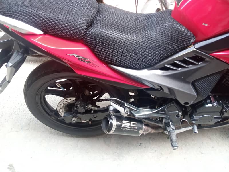 LIFAN KPR 200 12