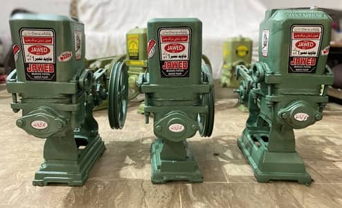 Jawed full 1hp water pump available
