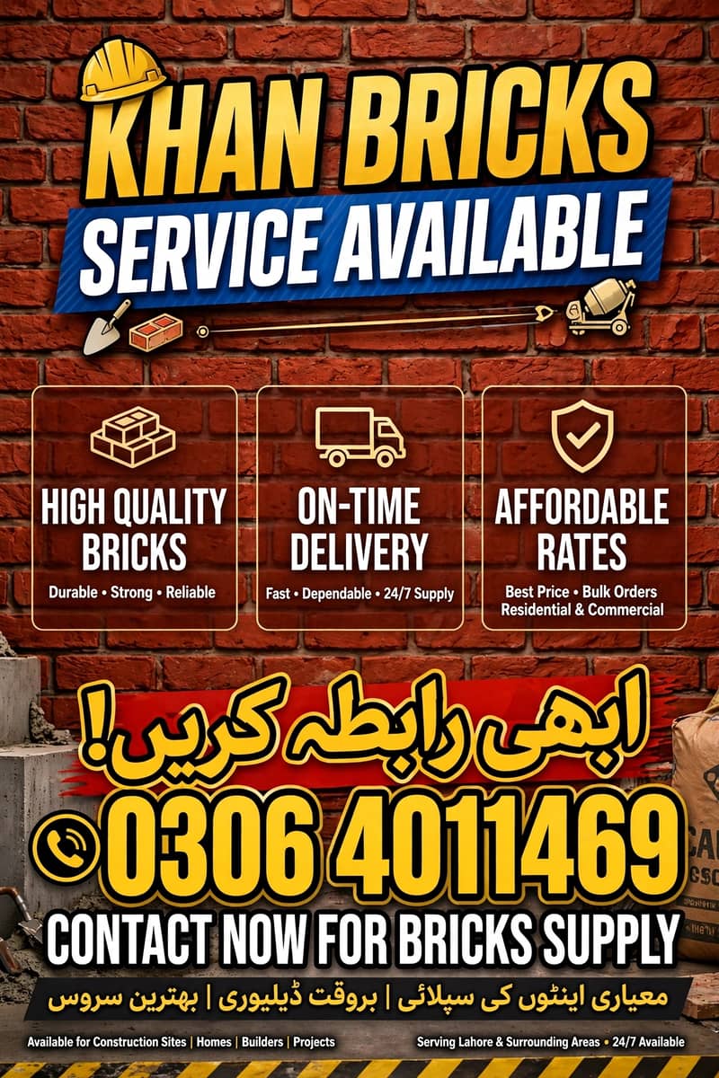Bricks services available RS 14000 Awal Carriage Separate 0