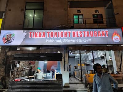 Running Restaurant for Sale – Excellent Business  | Prime Location