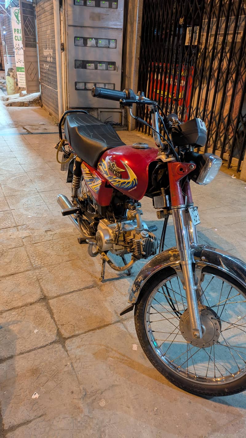 super star 2021 model 2