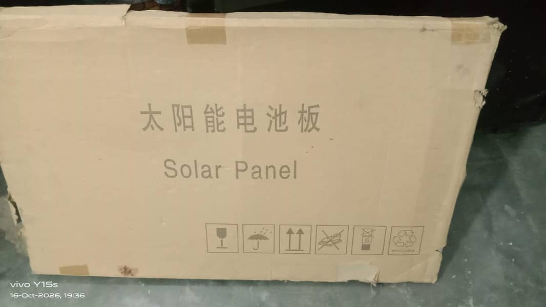 solarpenal 5