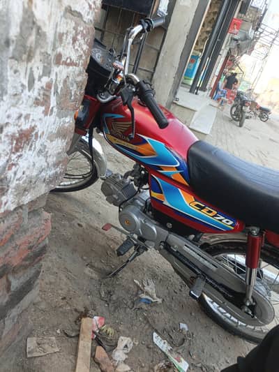 Honda, CD, 70