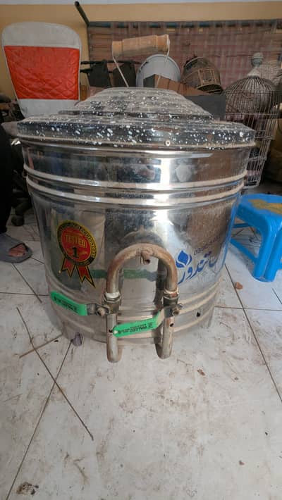 Gas tandoor