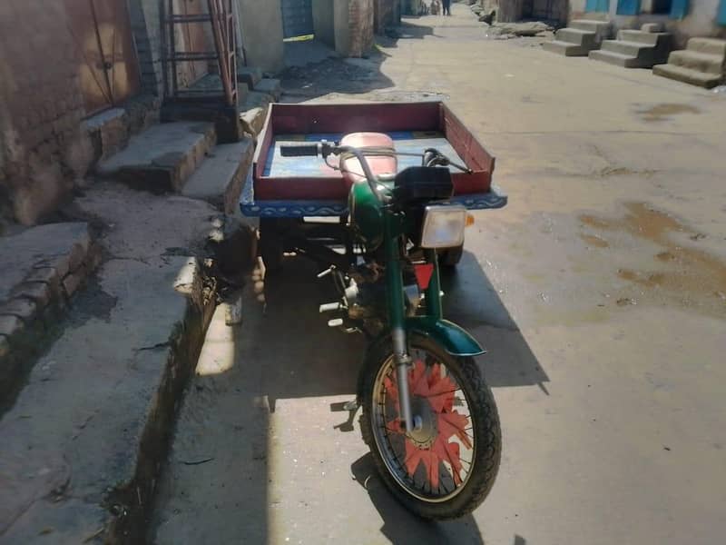Qingqui 16 model 0