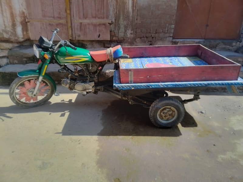 Qingqui 16 model 2