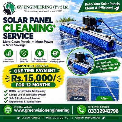SOLAR CLEANER