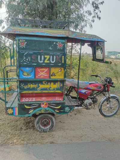 Lahore Adda plant revan road