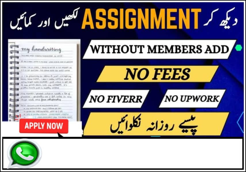 Online work. Data entry. typing . writing assignment. posting ad 1