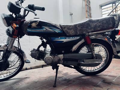 Shaheen Star 70cc