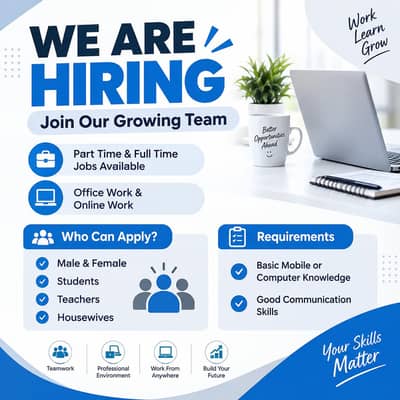 we are hiring for lahore staff only home bases & office based work