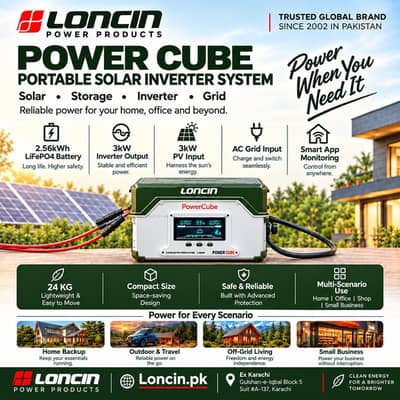 LONCIN POWER CUBE PORTABLE SOLAR INVERTER AND BATTERY