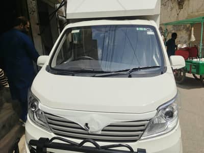 Changan M9 2026
