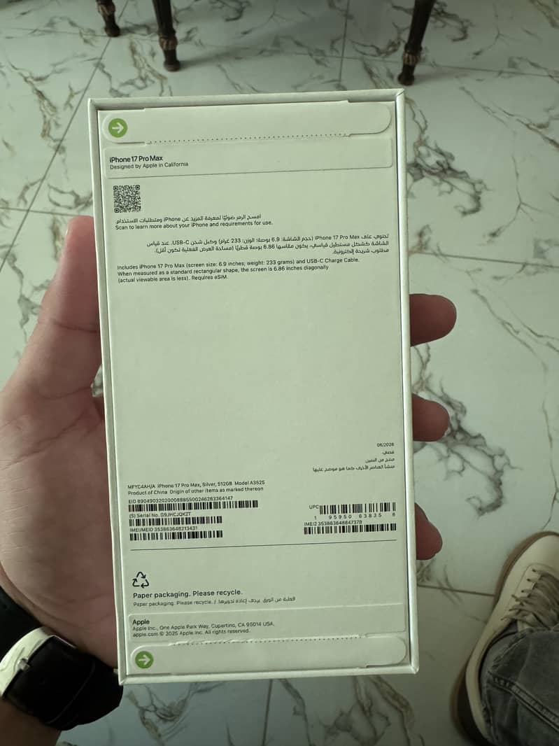 Apple iPhone 17 Pro Max 4