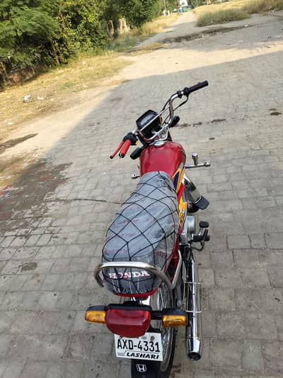 Honda CD 70