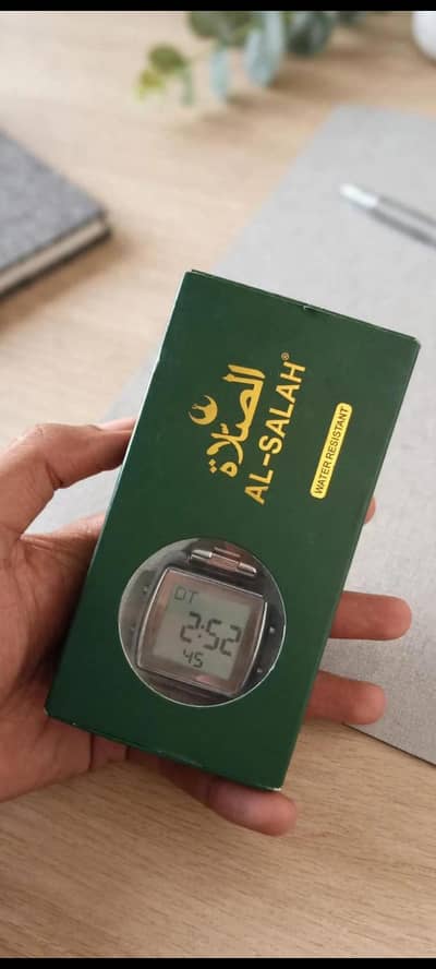 Alsalah Islamic watch