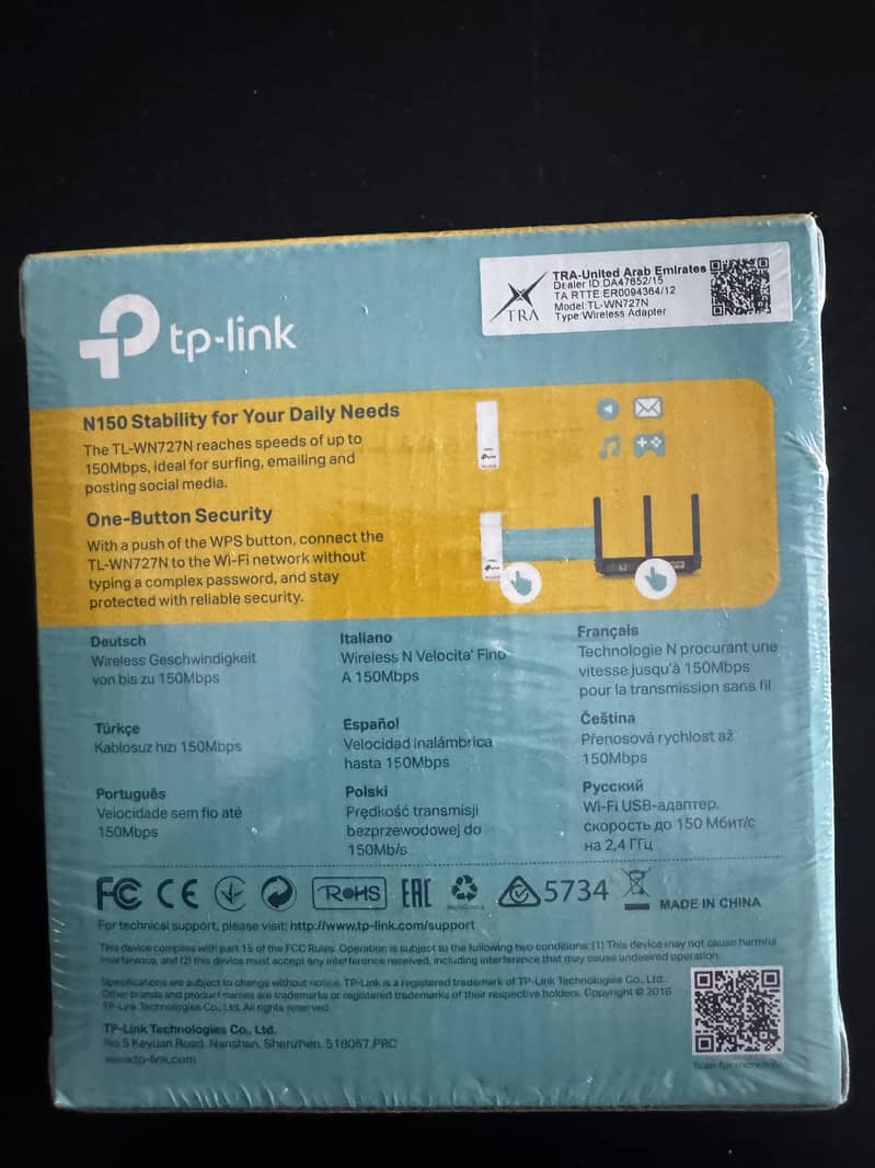 Tp-link 150 Mbps 1