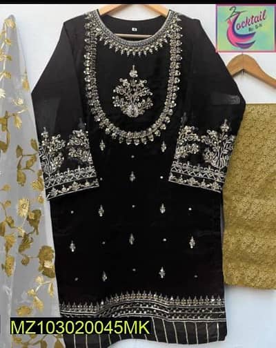 woman 3 PCs suit