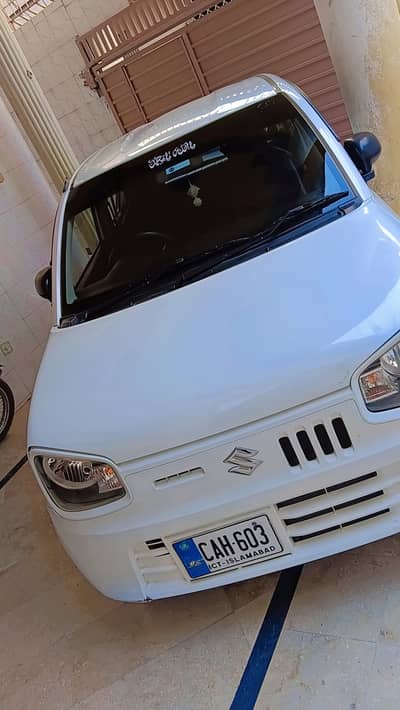 Aulto 22 model available for booking City to city and local both