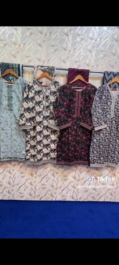 Shalwar kmz