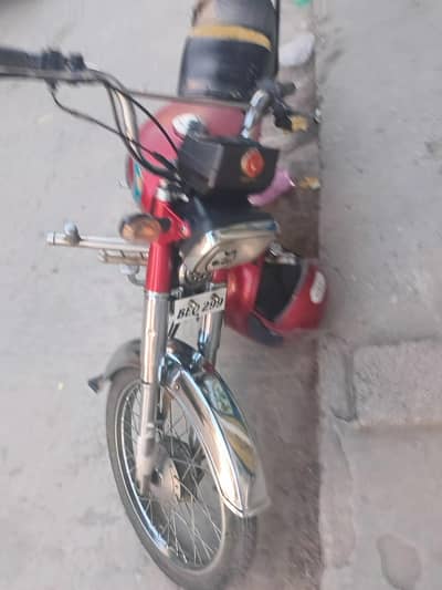 hi speed 20 model isb number