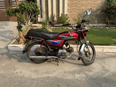 Honda cd 70 2013 model