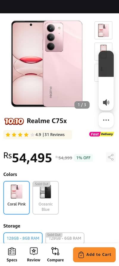 Realme C75x