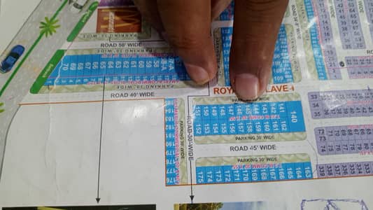 15 marla commercial plot ( 2 plot of 7.5 Marla ) are available for sale in etihad town phase 1 lahore
