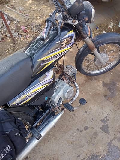 super power 70 cc