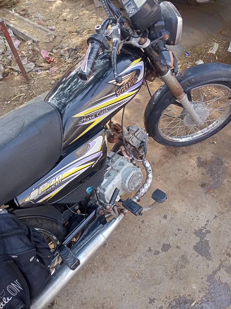 super power 70 cc 0